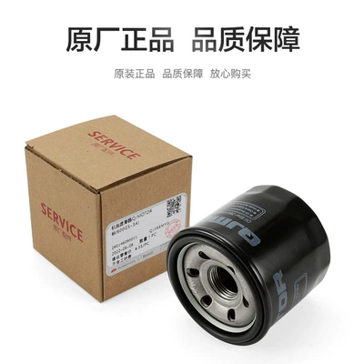element air filter air – Air filter