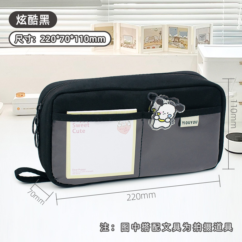 Nuevo estuche para lápices Volcano, estuche transparente con múltiples compartimentos para estudiantes de primaria y secundaria, estuche transparente de gran capacidad.