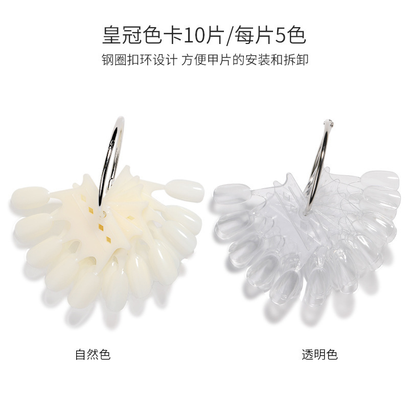 Transfronterizos para tarjetas de manicura, tarjetas de esmalte de manija, 50 piezas con herramientas de tarjetas de color de ventilador de anillo de hierro al por mayor