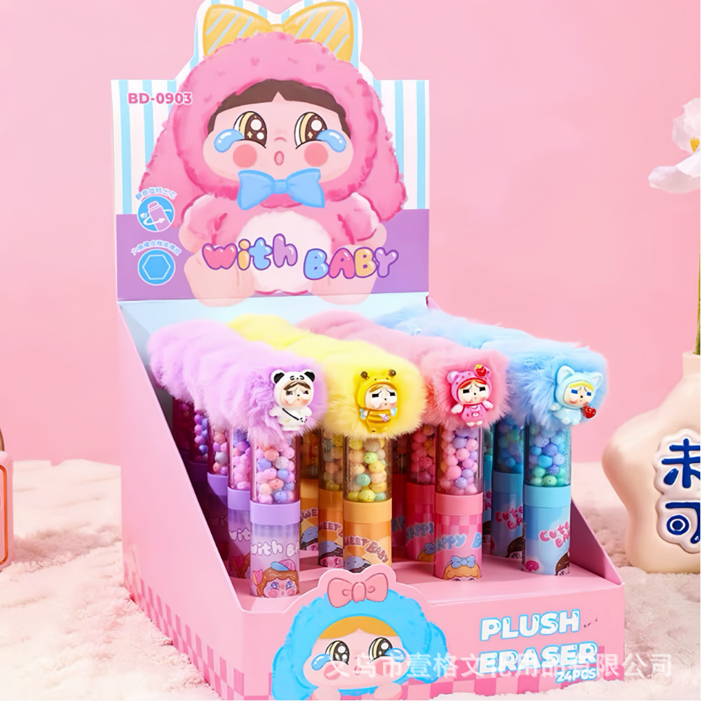 Nuevos productos lindos borradores rotativos de peluche rotativos de goma hexagonal de dibujos animados calentados bola calentada reducción de presión borradora