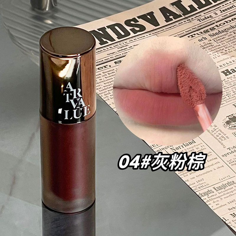 Art Value朋克金属哑光丝绒唇泥显白柔雾灰粉雾面持妆持妆女口红|undefined
