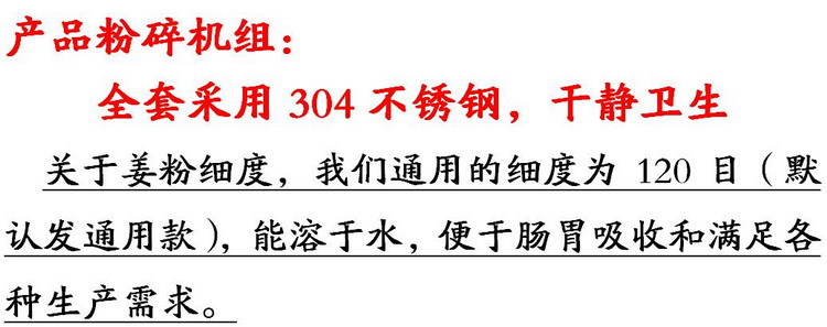 QQ截图20210425220228