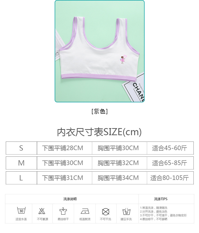 详情页_01 (5).jpg