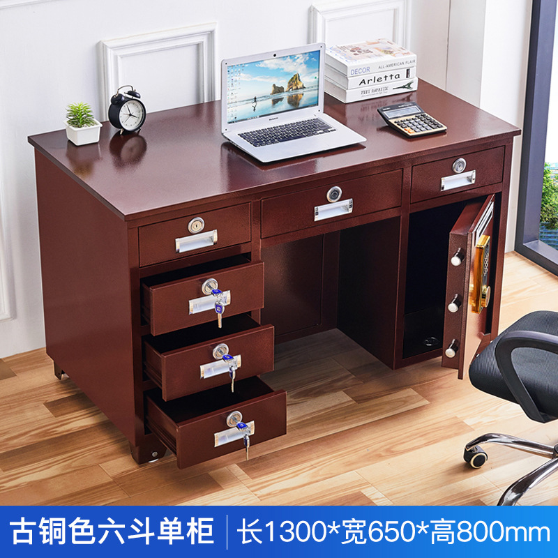 (두꺼운 모든 강철) 청동 여섯 서랍 1.3 m-지문 만 100 위안을 추가해야합니다