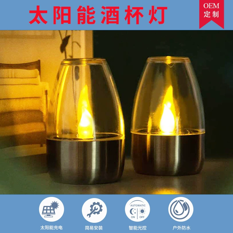 Светодиодный уличный светильник из нержавеющей стали с солнечной батареей для газона, террасы, Хэллоуина, ночник, OEM-производство на заказ