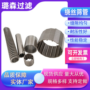 �@�z�Y����ĥ�Cɰĥ�C��϶�^�V�Y�WШ�ξW304���P䓗l�p�Y��