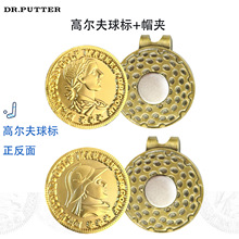 Dr.golf新款幸运仿古金币帽夹高尔夫球位标记马克精准落点位置标