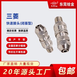 �F؛���߽z����c��������ٽ��^�]���;��и�Ĳ�K002