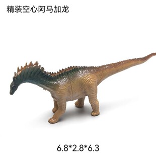 Ten dinosaur model Jurassic simulation animal toy ornaments solid wholesale