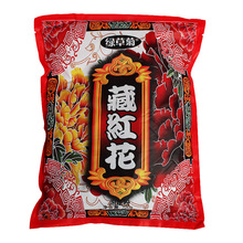 ��ԡ�۰���朰��b�����_ș����X���Ϗͺ���߅���Է���Ӷ���ӡˢ