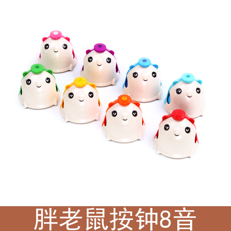 Toy