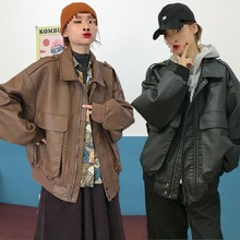 港风复古皮衣外套女秋冬新款潮原宿风夹克洋气百搭加绒厚情侣大码