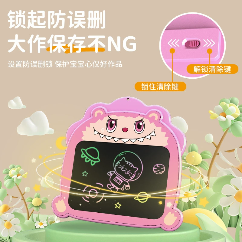 Cartoon electronic drawing board, smart crystal dust-free, graffiti