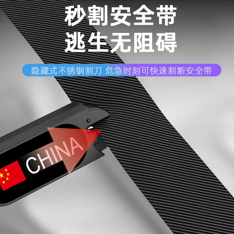 Автомобильный многофункциональный спасательный молоток, аварийный пожарный молоток, автомобильный стеклянный молоток, автомобильный оконный выключатель, универсальный защитный молоток