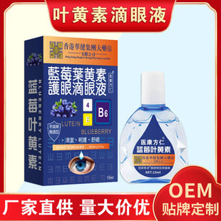 �t����������~�S�ص���Һ������ƣ����ș����Ŀ�o��Һ��̱���