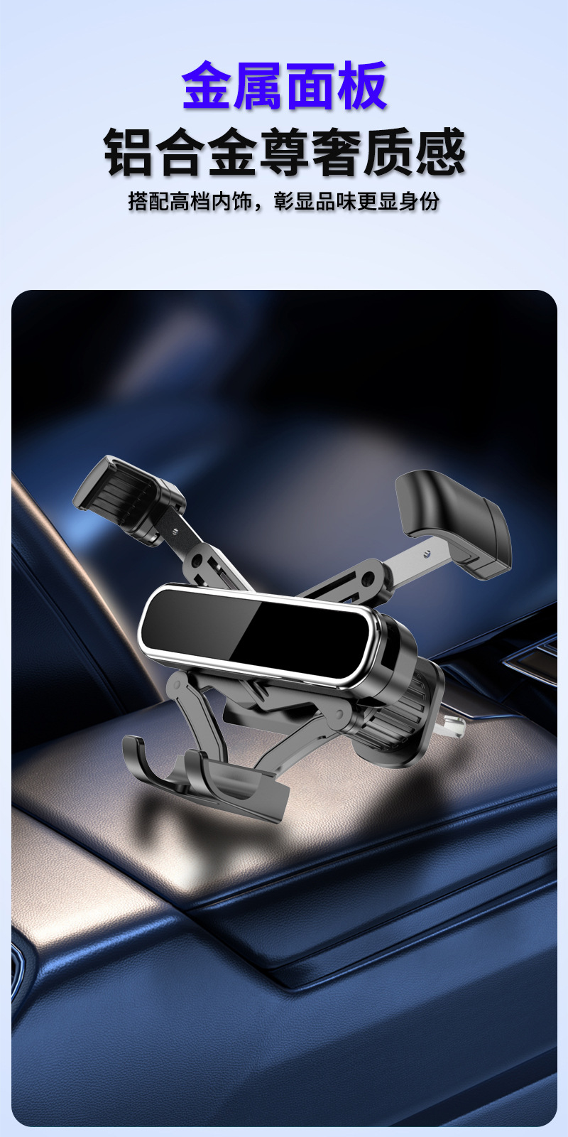 Suitable for Huawei Pura X View/MAX and Apple iPhone Duo, this is a wide-angle foldable car phone holder
