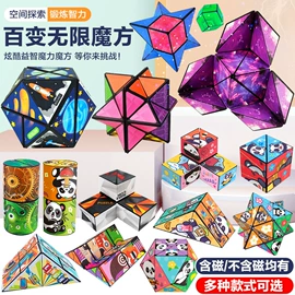 戏水玩具;惯性回力玩具;其他益智玩具