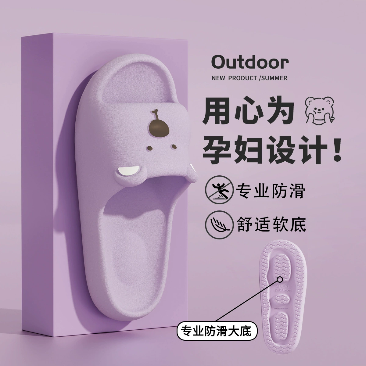 Li Dani пара тапочки дома пара женщин 2025 новый летний интерьер ванной нескользкие холодные тапочки мужчины