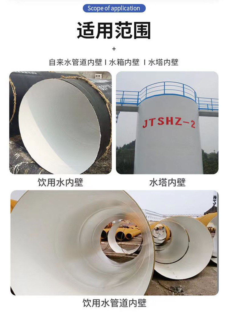 微信图片_202303231854271.jpg
