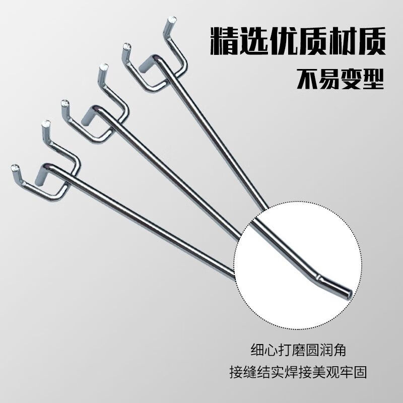 Hole Hole Plate Triangle gancho tienda de ropa joyería gancho supermercado estante de conveniencia papelería hardware estante de exhibición gancho