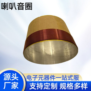�羳ASV 99.5mm ������Ȧ������Ȧ �A���������Ⱦ�Ȧ�ޏ����