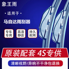 ��ˢ���m���R���_235�R���_6����ƝCX-5�R���_8���MX5����ِ��