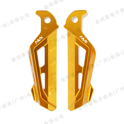 Motorcycle pedals – Right Footrests - jt-21006-nmax155xmax300-modified-pedals-with-nvx-logo-gold