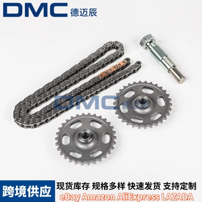 M651 Oe6510520000 6510500016 – Other drive systems