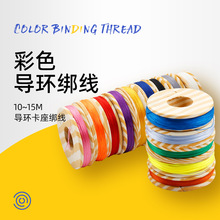 �~��DIY݆���������h����ɫ���޾��b�������ɫ