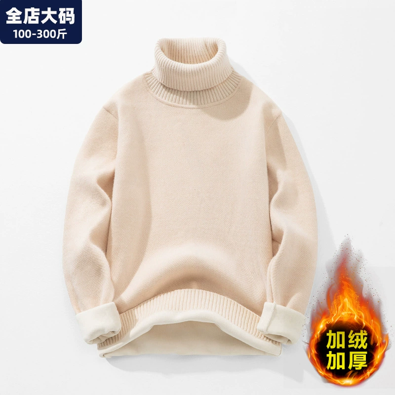 Свитер с высоким воротником мужской зимний большой размер плюшевый толстый черный теплый нижний свитер толстый толстый толстый плюс 300 фунтов