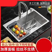 �N��ˮ�۲��P䓼Ӻ��ײ͆β��p��ϴ����ϴ���̨����̨��һ�����l