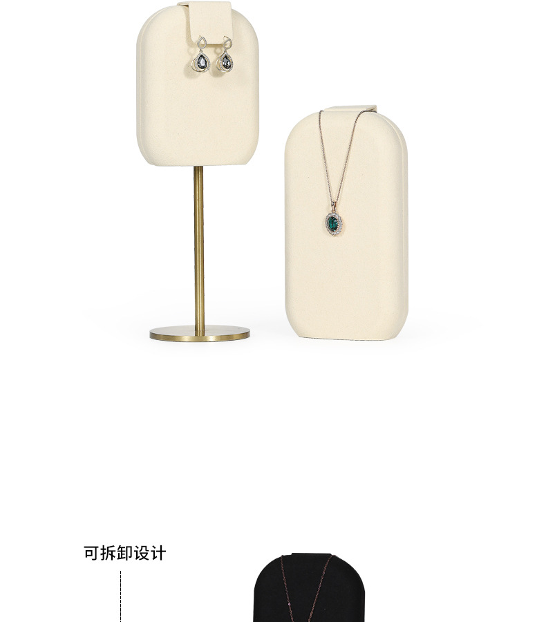 杏白套装_13.jpg