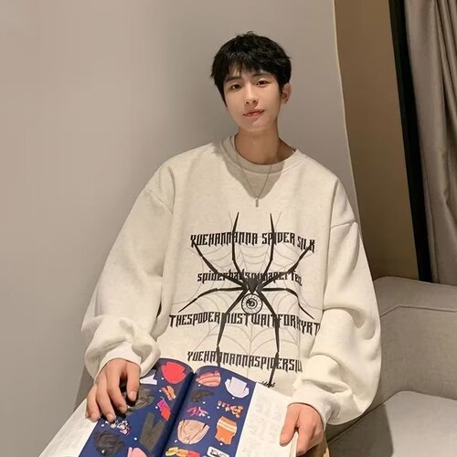 Men's Ins Trend Brand Loose Casual Base Shirt American Style Versatile Long T-Shirt for Autumn and Winter
