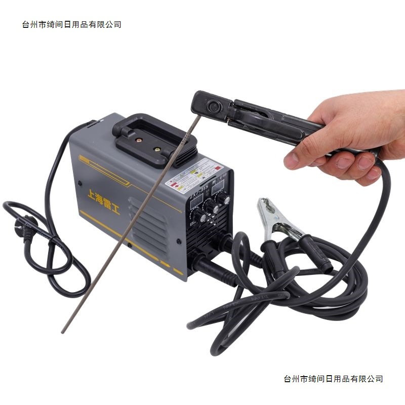 电焊机220v家用小型全铜便携式315焊机250大功率智能焊机全套其他