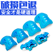 ����������ͯ�ֻ�����ƽ�⳵��ϥ���⻤��6���׷�����ˤ�˶�����