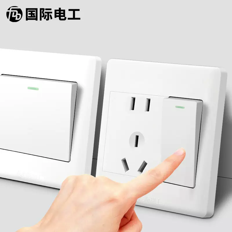 国际电工开关插座86型工程款暗装开关插座面板五孔一开带五孔面板