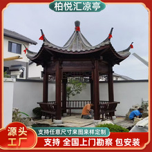 �¹����Ǜ�ͤ ���⌍ľ��ͤ �e�����@��֬��ͤ�� ����ľ��ʽ��ͤ