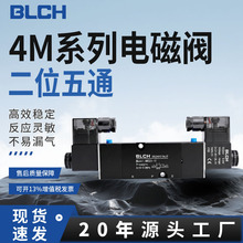 BLCH��������Ԫ����λ��ͨ˫ͷ��ŷ�4M 220/320/420���Ʒ�����