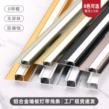 �X�Ͻ��o����􎧾��l������LED�b�������߅�l���۽��ٰ�߅�l