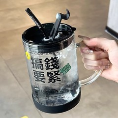 蓋付きギフトグラス高温夏ネット赤スケールストロー大容量コップins風男女