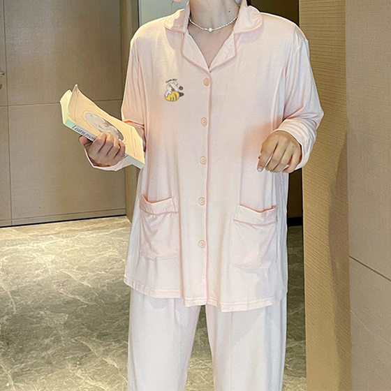 Modal Moon Clothing Summer Thin Maternal Pajamas for Pregnant Women with Chest Pad for Breastfeeding in Summer May and June