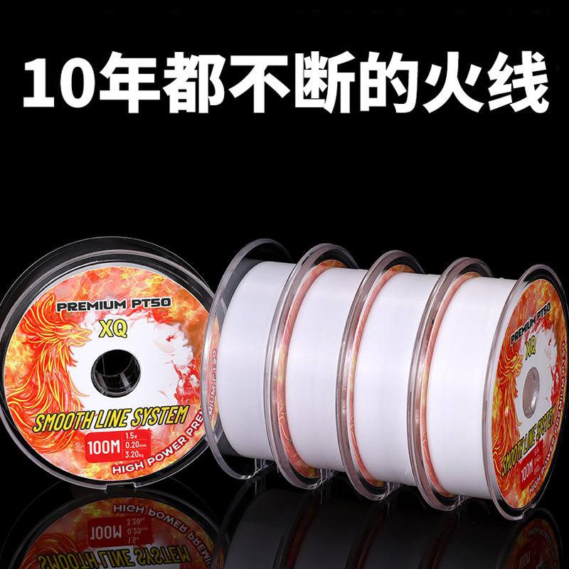 肖0.15mm极细穿珠线美国火线串珠穿米珠专用线珍珠手链DIY配件