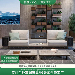 Nordic outdoor sofa courtyard outdoor balcony rattan sofa rain-proof sun-proof Villa outdoor leisure rattan furniture