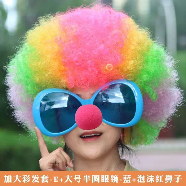 【180g】Colorful Hair E-Three Piece Set【Includes Blue Oval Glasses】