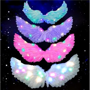 Glowing Feather Wings Children's Day Little Angel Wings Stage Performance Girls Elf Fairy Photo Props