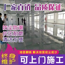 ܇��h����֬��ƺ��܇������õ������������㽭���ս�������