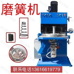 20�ꌣ�I �����p����ĥ�əC �๤λĥ�əC �����͸ߜ�ĥ�əC