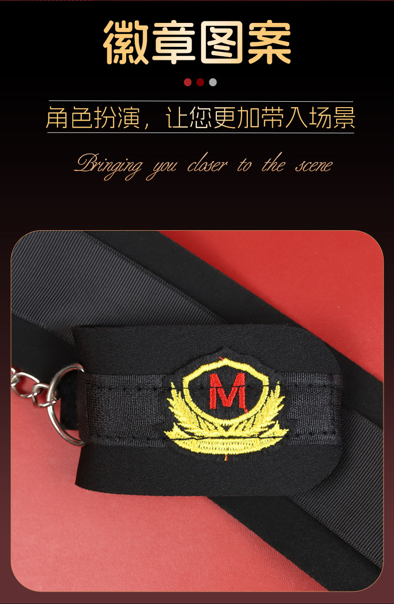 Nylon Bondage Restraint Set with Blindfold for Couples — detail image 14