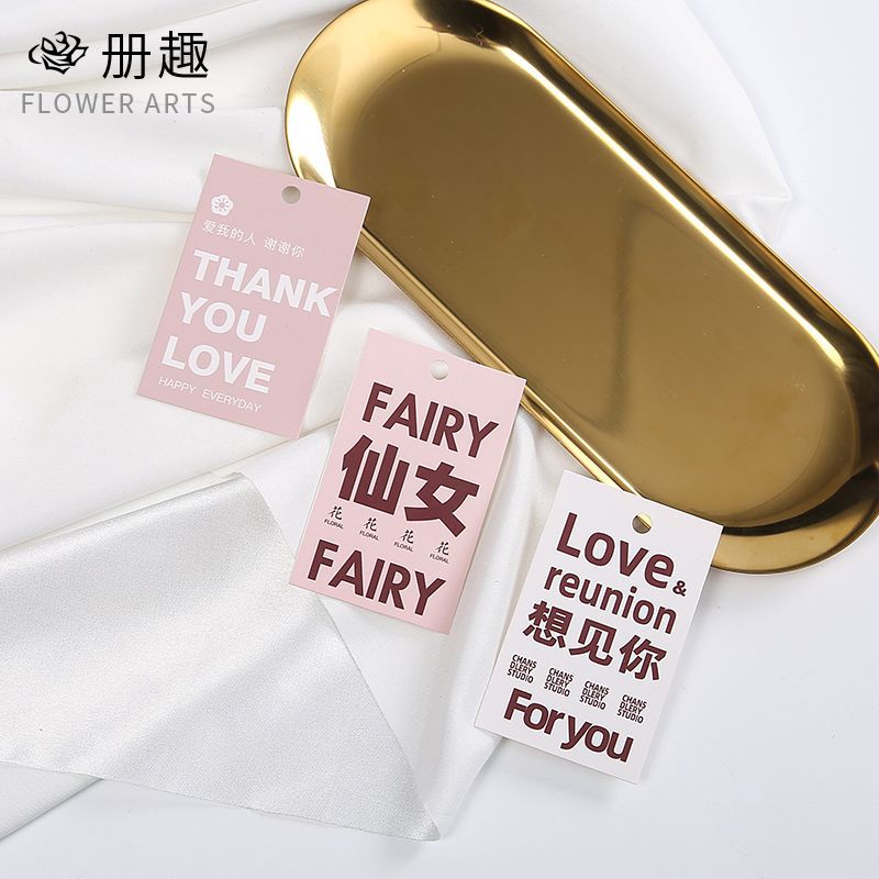 Queen Holiday Happy Flowers bouquet expresión romántica bendición tarjeta de felicitación Diseño de tarjeta de hadas del Día de la madre