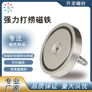 �S�ҹ���������ƴ��F ���h���h���F�S�F��